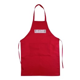 Custom-made rose red halter neck apron with back tie, design and printing, really thin logo, bag design, custom-made apron, restaurant apron, apron manufacturing factory AP202 Custom-made rose red halter neck apron with back tie, design and printing, really thin logo, bag design, custom-made apron, restaurant apron, apron manufacturing factory AP202
